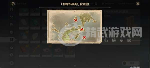 原神借景之馆怎么解锁 原神借景之馆解锁方法介绍