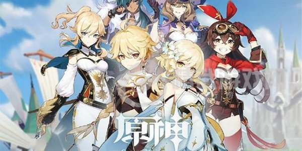 原神荒海五个机关怎么解谜 原神荒海五个机关解谜攻略
