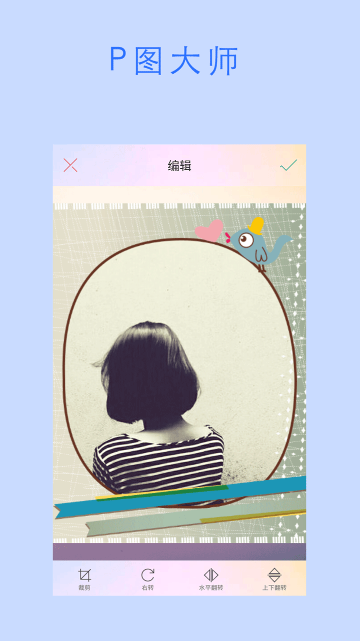 胶片复古相机截图