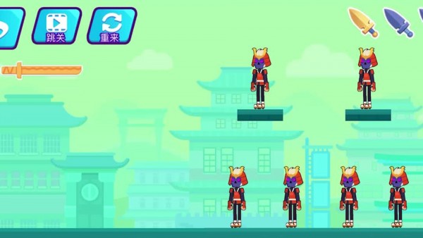 一刀带走截图