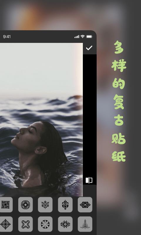 Prequel复古相机截图