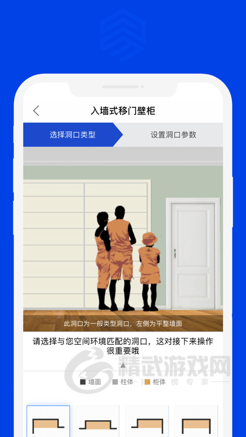 易道导购