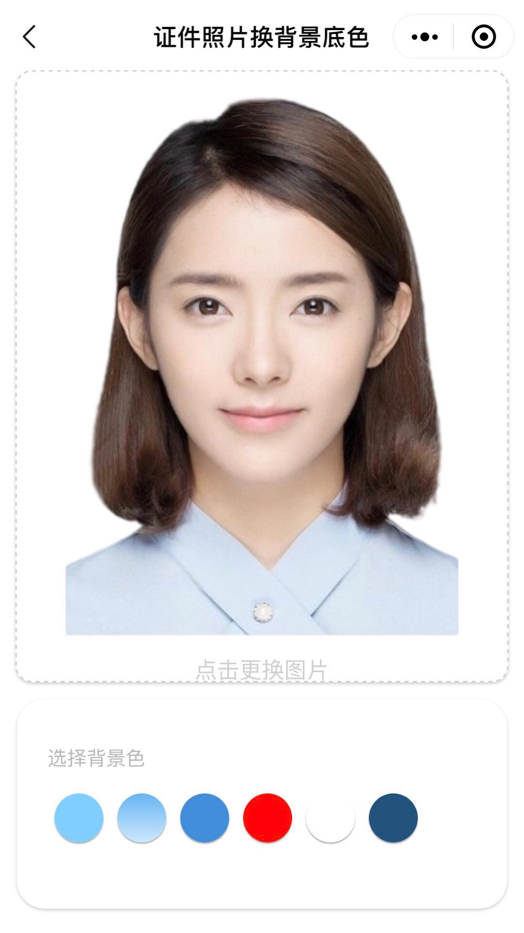 掌上照相馆截图