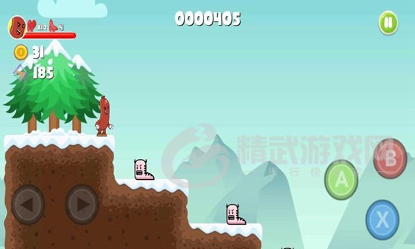 香肠冒险