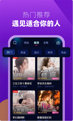 Miki截图