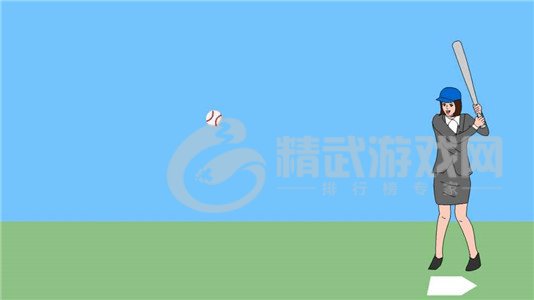 奇怪的击球手