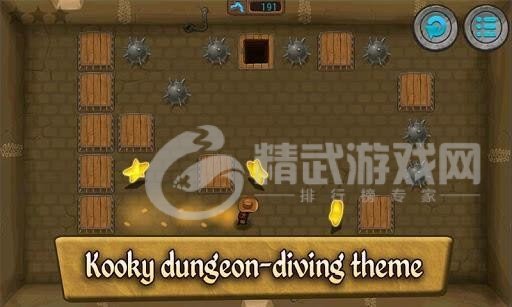 监狱逃亡