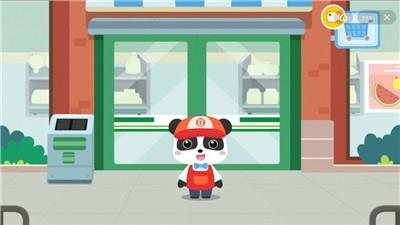 便利店小社长截图