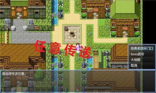 另一种可能截图