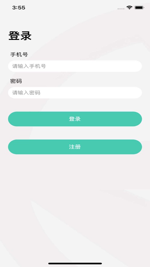 中黔宝截图