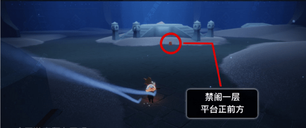 光遇7.25任务攻略大全 光遇7月25日任务攻略汇总[多图]图片8