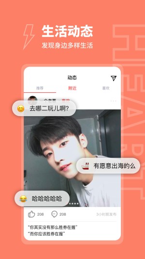 粘糕