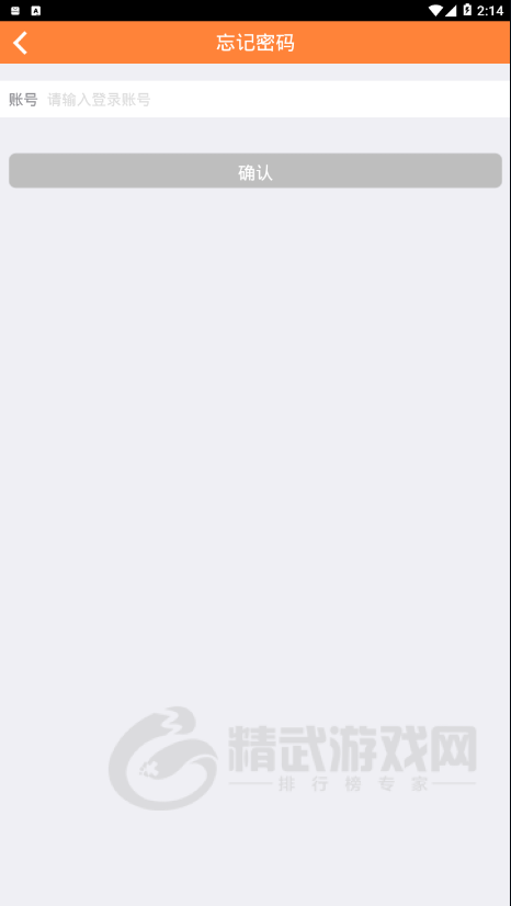 环尘稿述