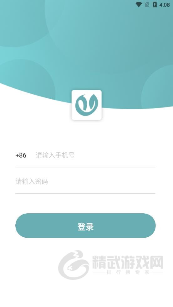 益农智云