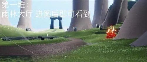 光遇7.25任务攻略大全 光遇7月25日任务攻略汇总[多图]图片10