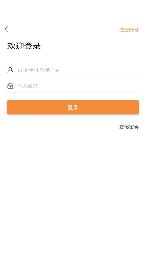 芊薰拾光截图