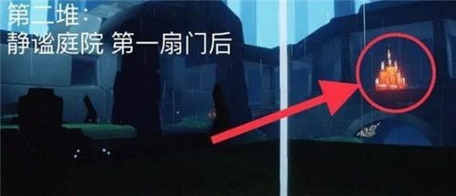 光遇7.25任务攻略大全 光遇7月25日任务攻略汇总[多图]图片11