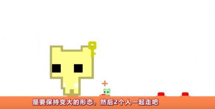 分手猫猫截图