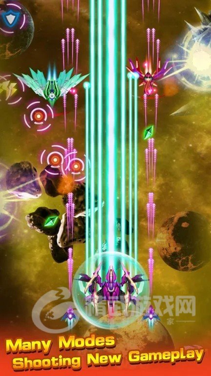 巨龙冲击太空射手