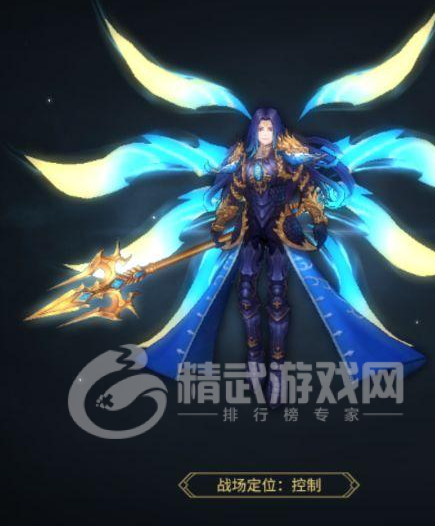 斗罗大陆斗神再临闪避流魂环带什么 斗罗大陆斗神再临闪避流魂环选择推荐