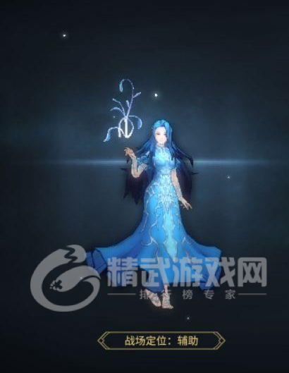 斗罗大陆斗神再临闪避流魂环带什么 斗罗大陆斗神再临闪避流魂环选择推荐