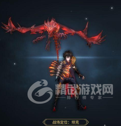 斗罗大陆斗神再临闪避流魂环带什么 斗罗大陆斗神再临闪避流魂环选择推荐