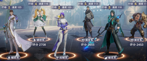 斗罗大陆魂师对决宁风致怎么玩 斗罗大陆魂师对决宁风致阵容及加点推荐