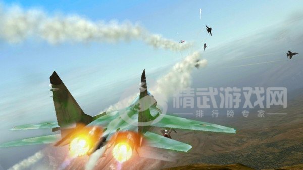 空军战斗机2021