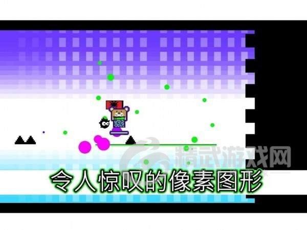 像素冒险者