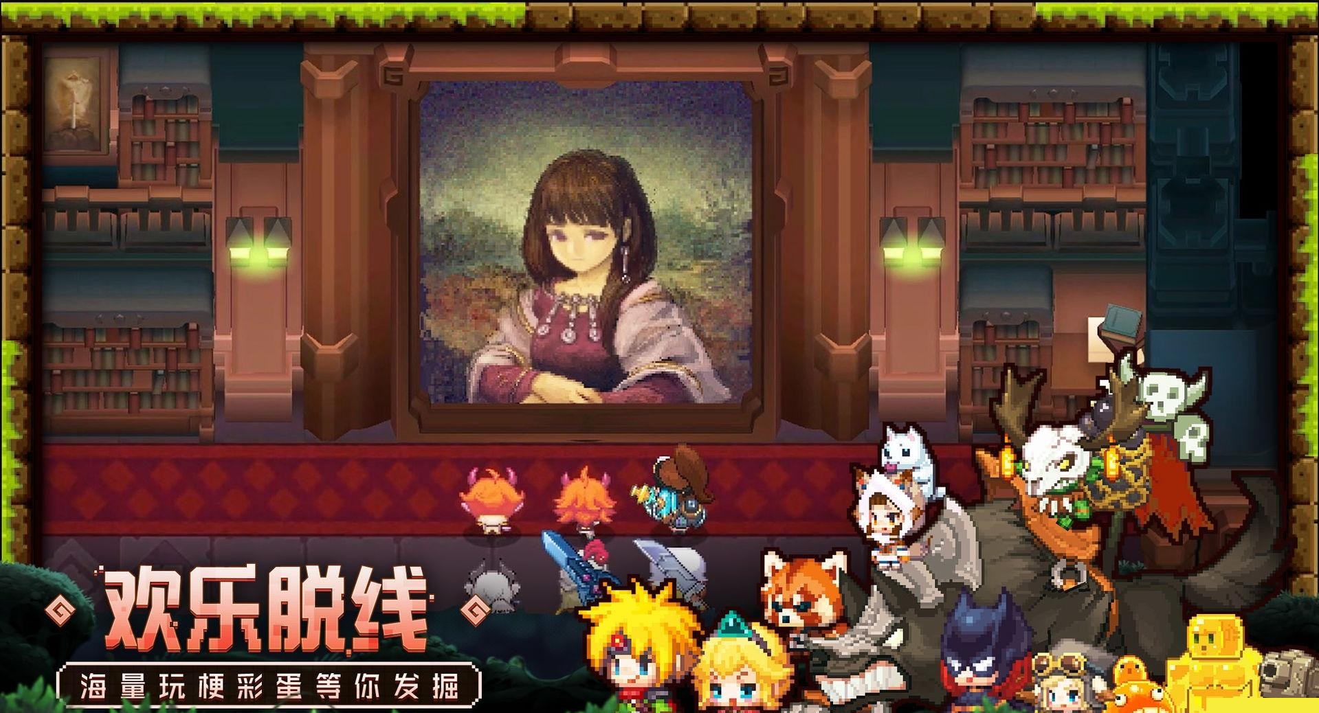 坎公骑冠剑阿勒夫专武怎么样 坎公骑冠剑阿勒夫专武山神介绍