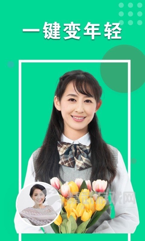 心动相机