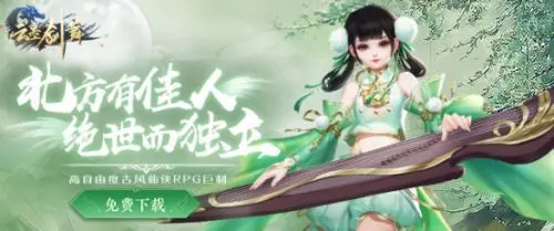 九世夜雨终成墨