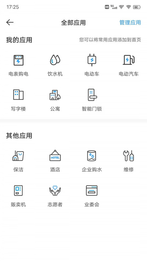 元理截图