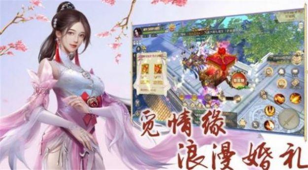 九世夜雨终成墨