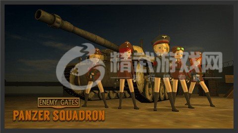 深入敌后隐形战争