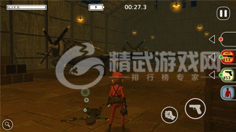深入敌后隐形战争