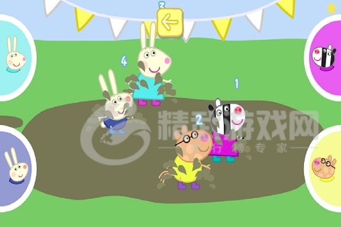 小猪佩奇运动会