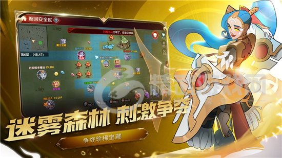 加德尔契约