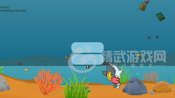 海洋垃圾清洁工游戏