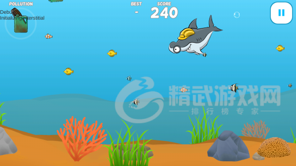 海洋垃圾清洁工游戏