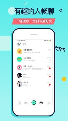 瓜镇截图