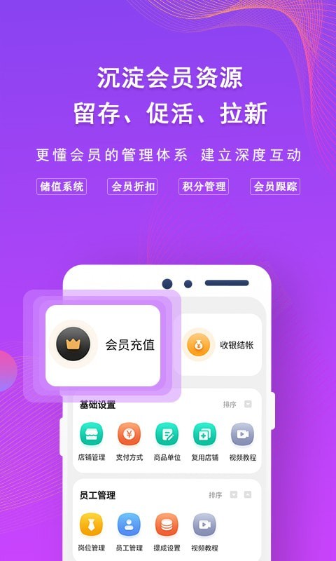 AI客赞截图