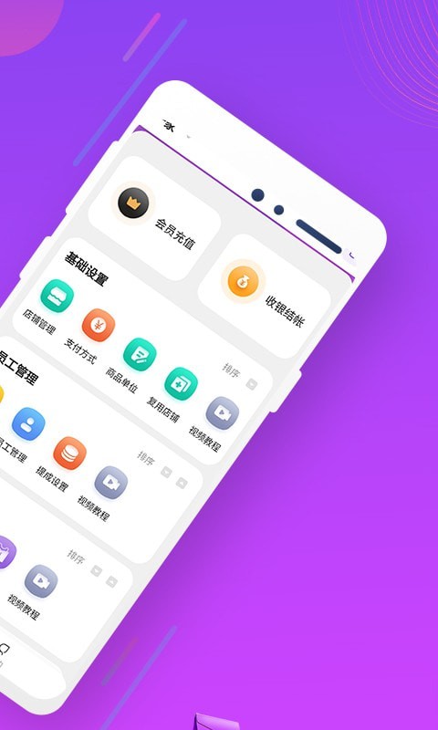 AI客赞截图