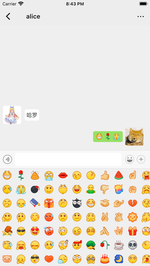 电小圈截图
