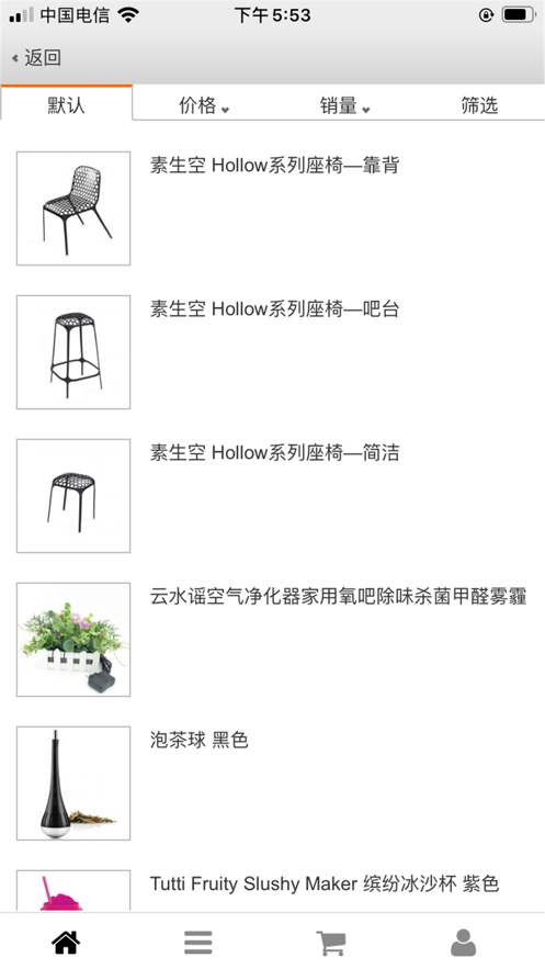 品淘优购截图