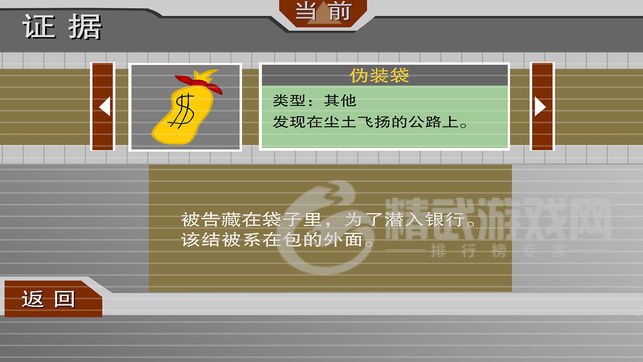 外面的世界我来了