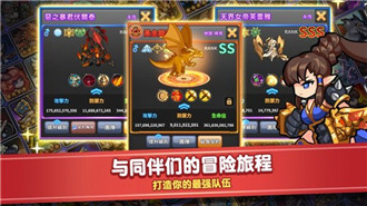 觉醒勇士