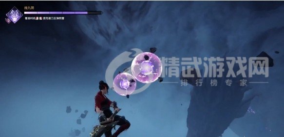 永劫无间龙魂宝藏怎么获得？龙魂宝藏奖励一览图片4