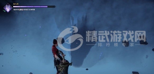 永劫无间龙魂宝藏怎么获得？龙魂宝藏奖励一览图片3