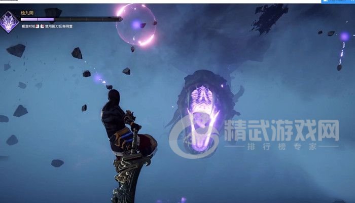 永劫无间降龙成就怎么达成？降龙成就完成攻略图片2